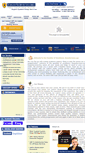 Mobile Screenshot of essayservices.org